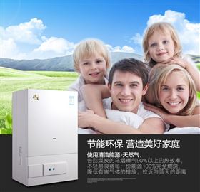 霧霾再次來(lái)襲，你能hold住嗎？33