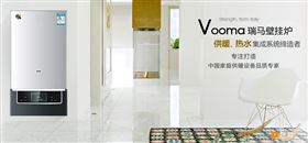塑造品牌，贏取未來(lái)33