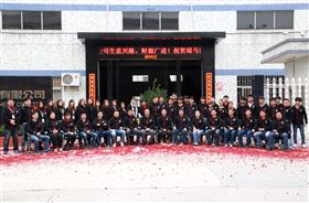 2016，瑞馬Fighting!22