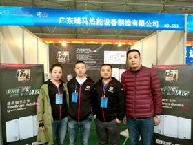 瑞馬壁掛爐，東北送溫暖！11