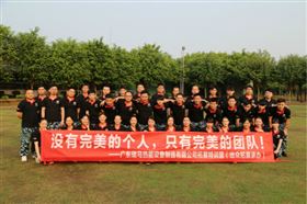 瑞馬壁掛爐的優(yōu)秀專業(yè)團隊，是加盟代理商的重要發(fā)展基石44