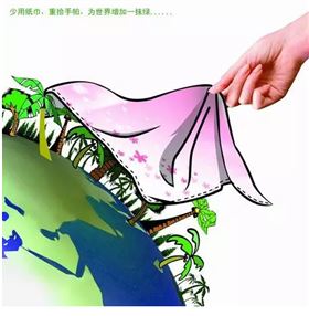 瑞馬壁掛爐：這些年，唯獨藍天不能辜負