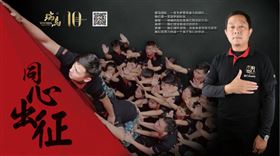 瑞馬壁掛爐，助您抵達(dá)成功的彼岸！