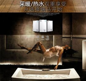 夏季想要隨心所“浴”，跟我來！