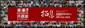 壁掛爐加盟創(chuàng)業(yè)，應(yīng)如何辨別壁掛爐品牌的好壞呢？