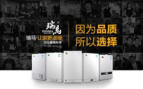 原來燃?xì)獗趻鞝t與電壁掛爐有如此大的區(qū)別！
