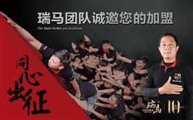 壁掛爐加盟代理經銷需要注意哪些事項呢？