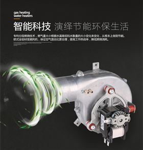 你正確打開壁掛爐夏季沐浴方式了嗎？