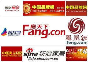 瑞馬燃?xì)獗趻鞝t上央視啦！