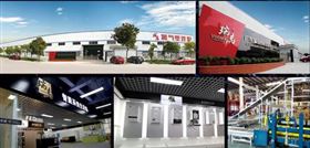 瑞馬壁掛爐今日登陸央視，向13億觀眾展現(xiàn)魅力