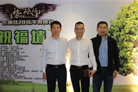 廣東瑞馬之“蓄勢(shì)待發(fā)，砥礪前行”的愛(ài)的故事
