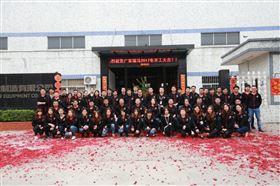 2017瑞馬壁掛爐開(kāi)工大吉！