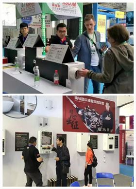 山東千億“煤改氣”市場，廣東瑞馬壁掛爐廠家一馬當先