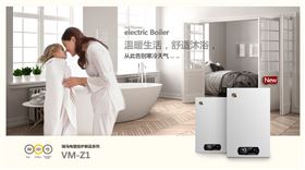 家用電壁掛爐的使用好嗎？