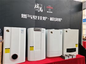 瑞馬攜手2022亞洲供熱展，為雙碳目標(biāo)貢獻(xiàn)清潔方案！