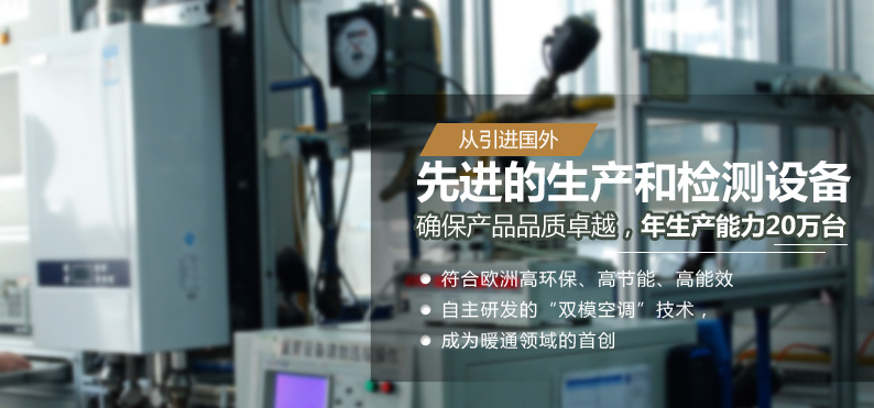 夏季，人們?nèi)绾魏侠硎褂萌細(xì)獗趻鞝t洗浴功能？