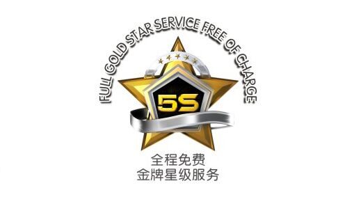 瑞馬燃氣壁掛爐，“代”您開創(chuàng)億萬富豪33