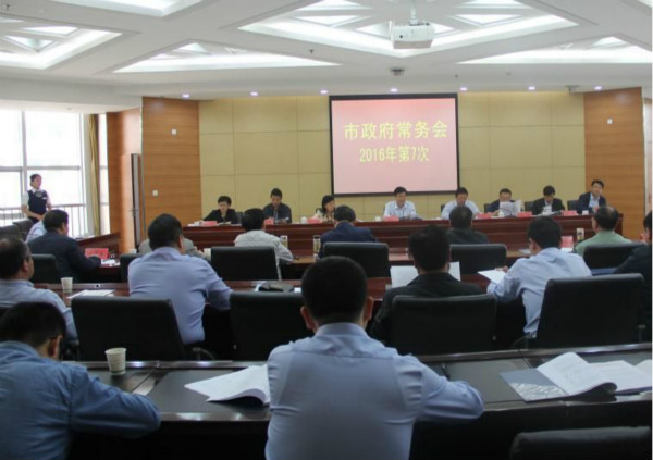 寶雞印發(fā)農(nóng)村“氣化”實施方案，瑞馬壁掛爐有望讓10萬農(nóng)戶用上天然氣壁掛爐11