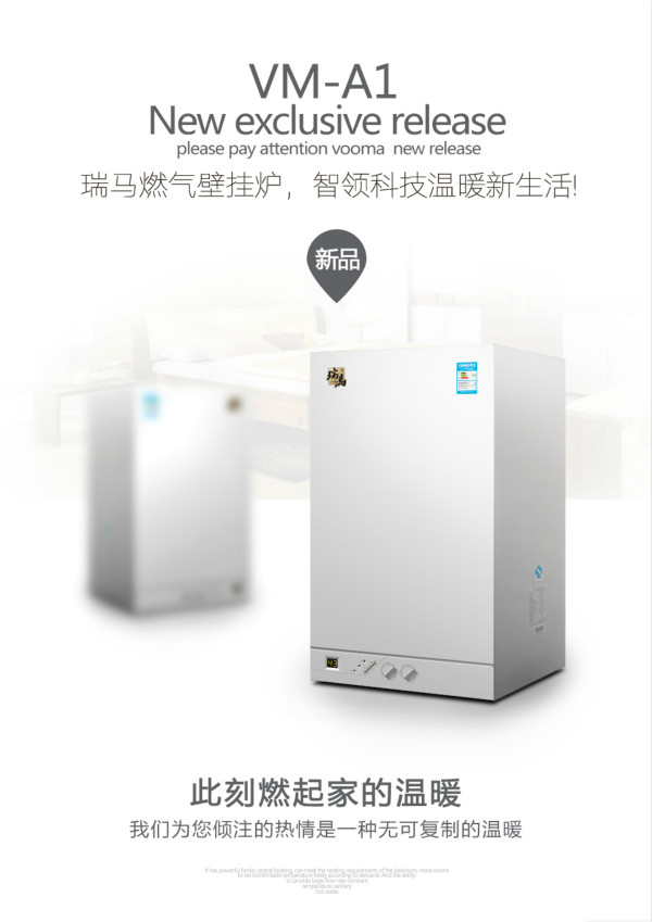 家用燃?xì)獠膳趻鞝t價格越高越好嗎？