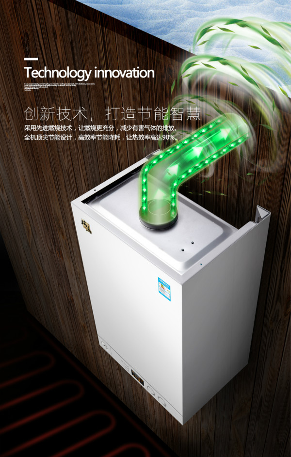 延長(zhǎng)家用燃?xì)獗趻鞝t的使用年限，你造嗎？