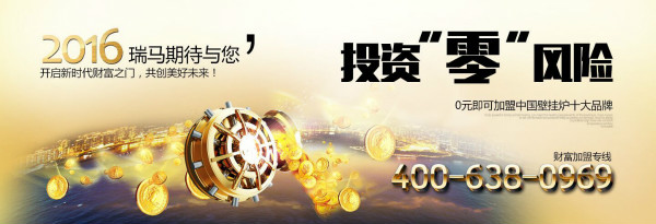 英國脫歐事件，對(duì)清潔能源的發(fā)展有影響嗎？