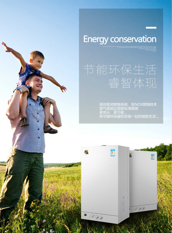 英國脫歐事件，對(duì)清潔能源的發(fā)展有影響嗎？
