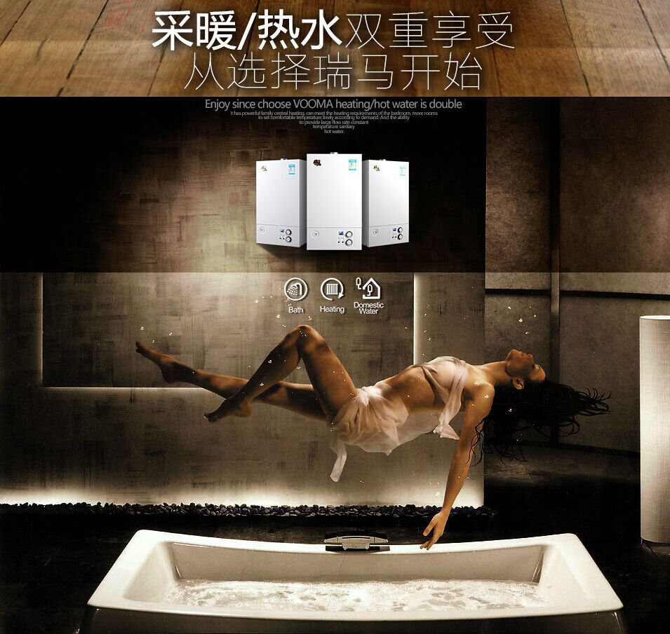 夏季想要隨心所“浴”，跟我來！