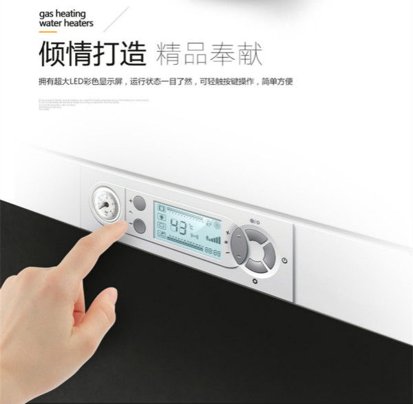 燃氣壁掛爐系統(tǒng)保養(yǎng)清理正當(dāng)時