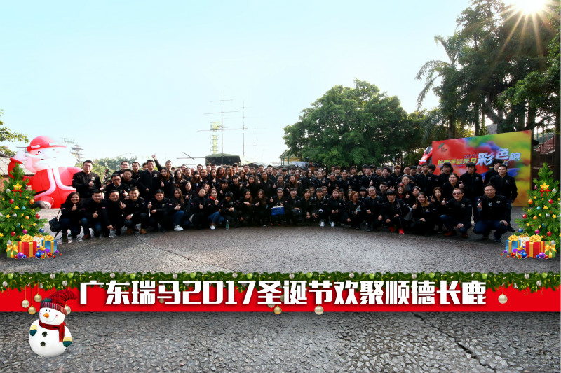 瑞馬壁掛爐：又經一年風雨，再創(chuàng)一路輝煌