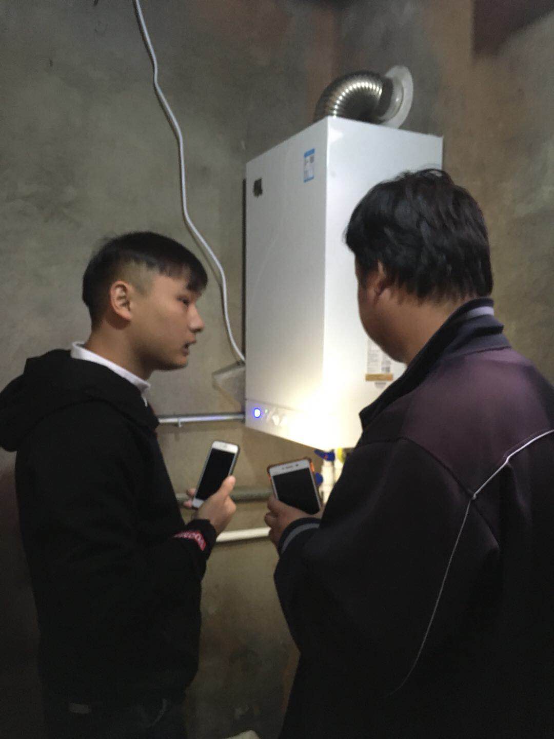 家用壁掛式燃氣爐的零部件名稱、結(jié)構(gòu)、原理（上）