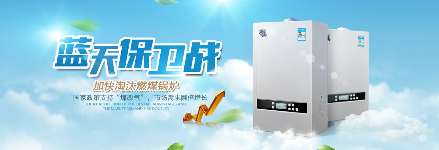 房地產(chǎn)出臺(tái)利好政策，瑞馬廠家順勢(shì)而為！