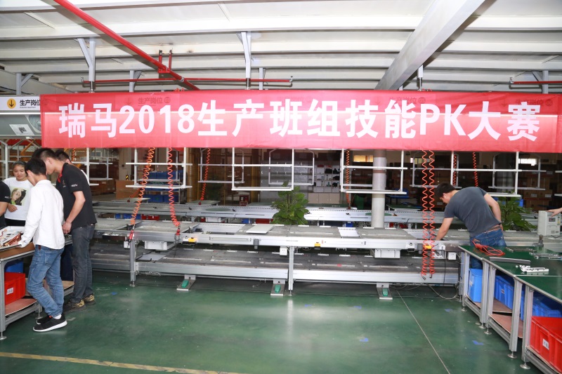 瑞馬壁掛爐廠家品質(zhì)如何？今天小馬哥帶您走近了解！