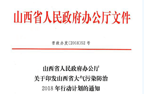 中國政府壁掛爐采購、工程招標(biāo)實(shí)力品牌——瑞馬