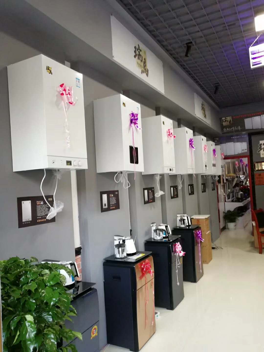 福音來了！甘肅平?jīng)鋈瘃R壁掛爐旗艦店盛大開業(yè)！
