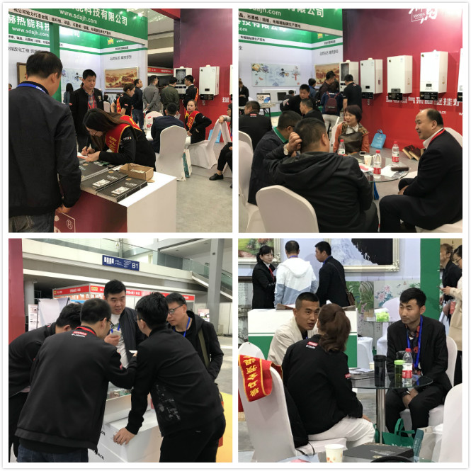 西安供熱供暖展｜3分鐘帶您了解瑞馬展位！