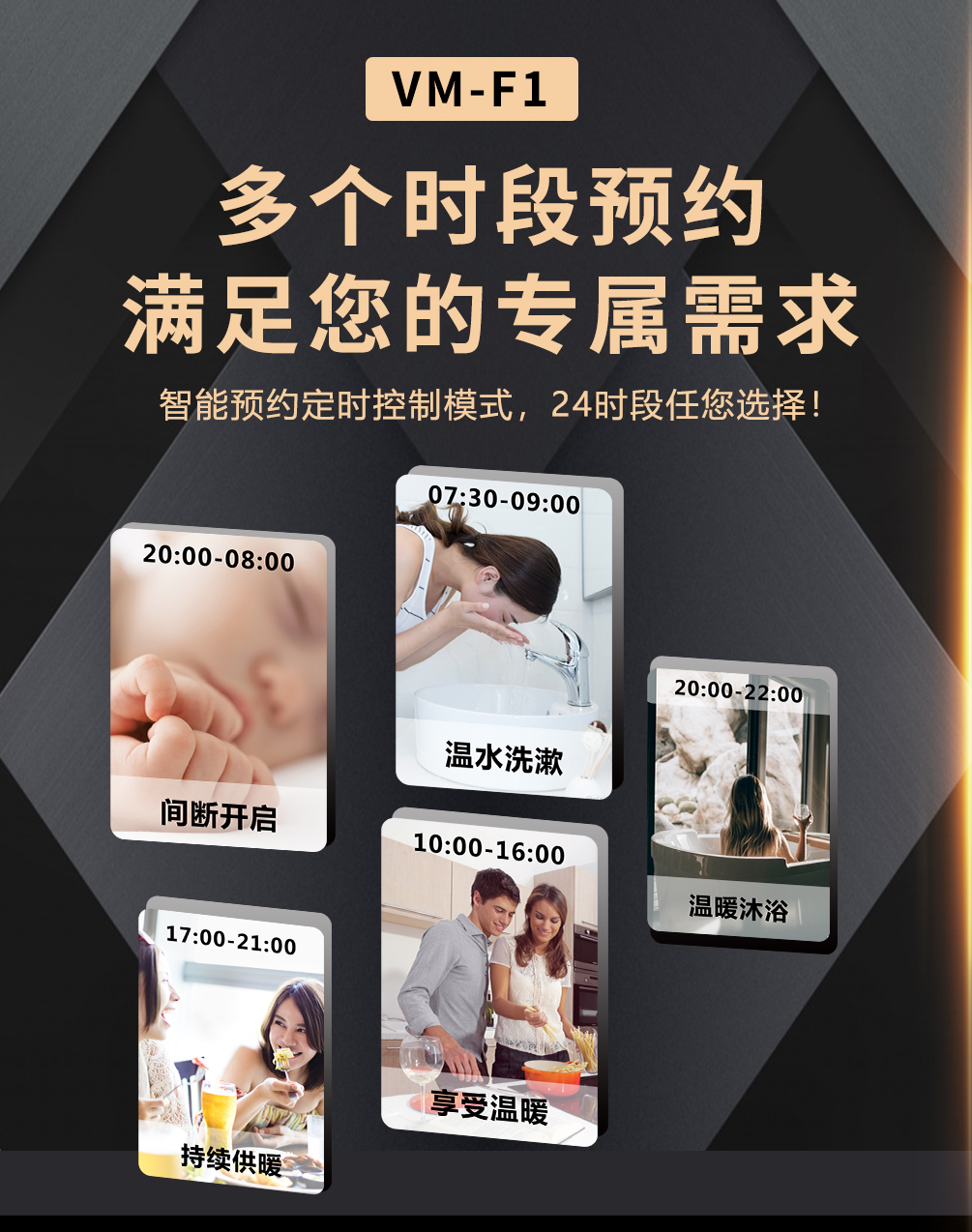 冷凝低氮燃?xì)獗趻鞝t怎么調(diào)節(jié)出熱水？