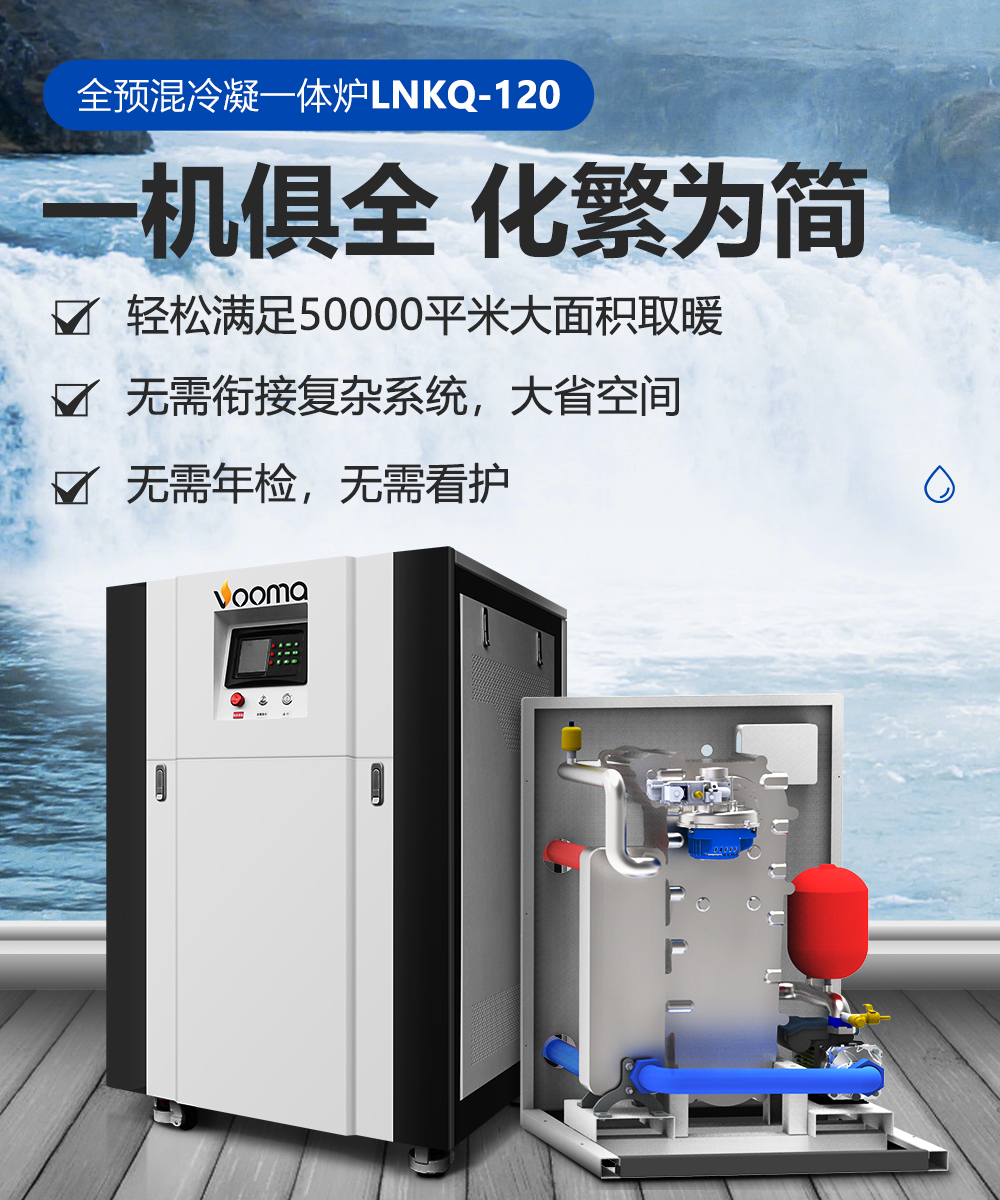 【強(qiáng)學(xué)習(xí)，促提升】廣東瑞馬以高質(zhì)量發(fā)展成就高品質(zhì)生活