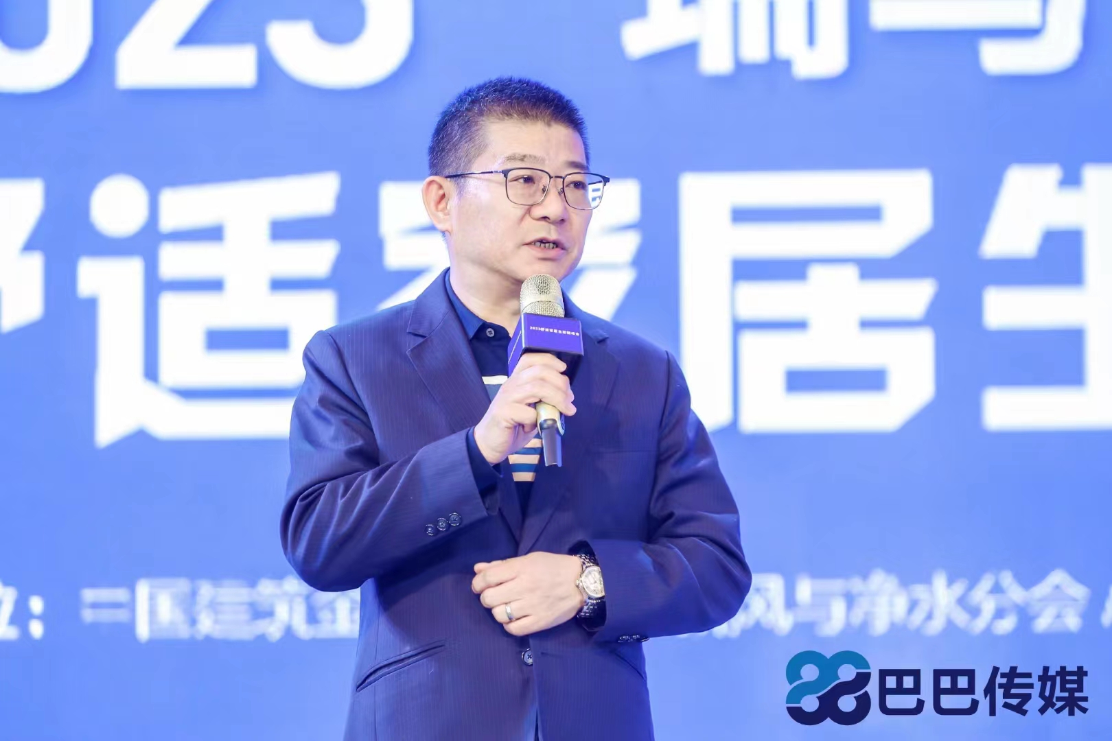 熱烈祝賀“瑞馬智造杯”暨2023壁掛爐產(chǎn)業(yè)峰會(huì)圓滿召開！