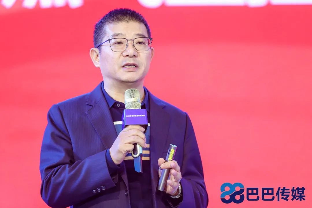 熱烈祝賀“瑞馬智造杯”暨2023壁掛爐產(chǎn)業(yè)峰會(huì)圓滿召開！